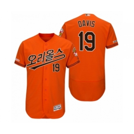 Men's 2019 Asian Heritage Month Baltimore Orioles #19 Chris Davis Orange Korean Flex Base Jersey